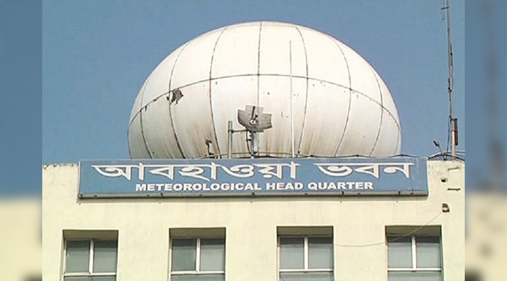 ঈদের পরও ঝড়বৃষ্টির থাকার সম্ভবনা