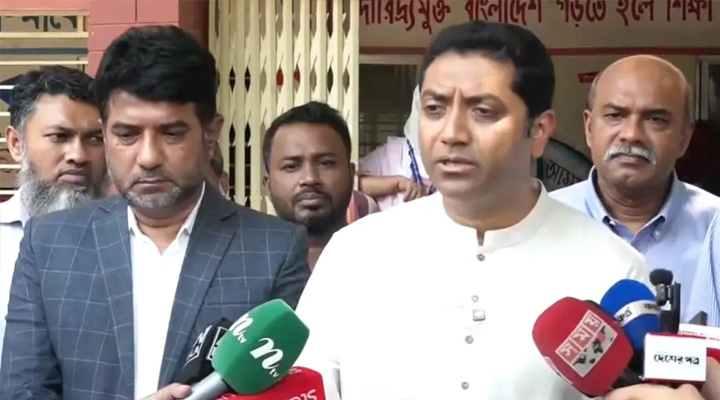 অনলাইন ক্লাস চালুর দিকে যাচ্ছে না সরকার: গণশিক্ষা প্রতিমন্ত্রী