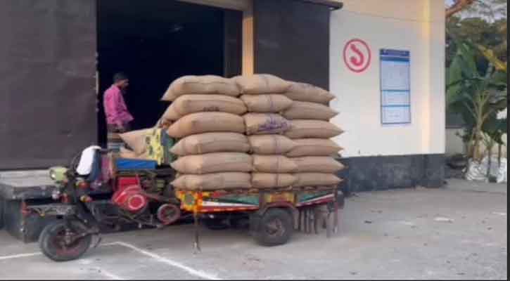 নগরকান্দায় খাদ্য পরিদর্শকের বিরুদ্ধে অনিয়মের অভিযোগ