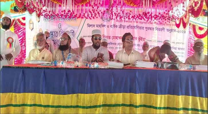 কাছাইট মাদ্রাসার জেলা পর্যায়ে প্রথম,দ্বিতীয় স্থান অর্জন কারীদের পুরস্কারের ঘোষণা