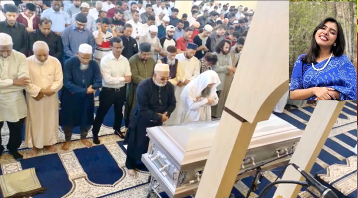 যুক্তরাষ্ট্রে বৃষ্টির জানাজা, শনিবার দেশে আসছে মরদেহ