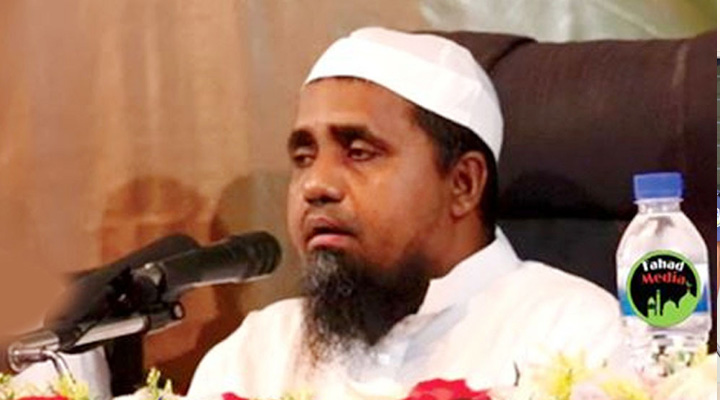 একই দিনে বিশ্বে ঈদ পালন, যা বললেন খতিব