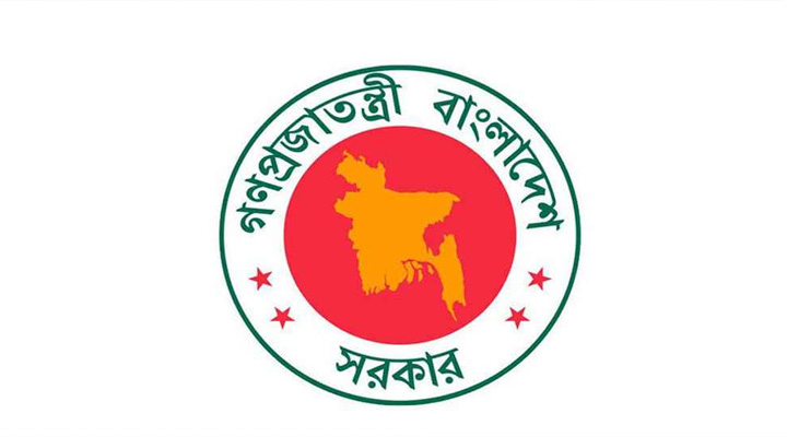 রাষ্ট্রপতির বিদেশ সফর ও  ফেরার প্রটোকল নিয়ে নতুন নির্দেশনা