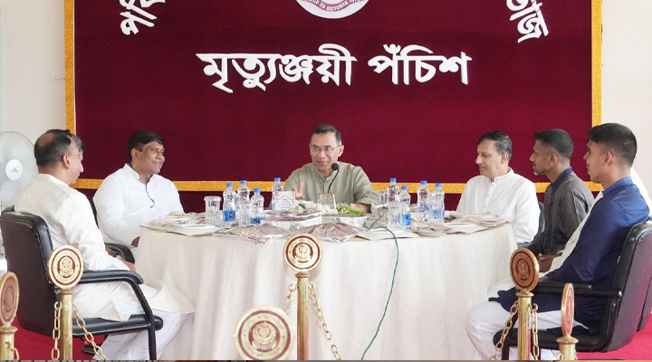 সবার দায়িত্বশীল ভূমিকায় গড়ে উঠবে কাঙ্ক্ষিত বাংলাদেশ: প্রধানমন্ত্রী