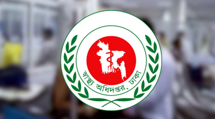 ঈদের দিনেও হাম উপসর্গ নিয়ে আরও ৫ শিশুর মৃত্যু