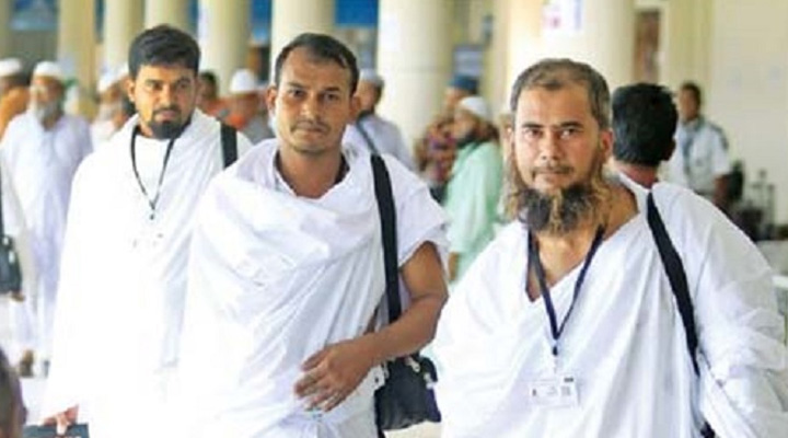 দেশে ফিরেছেন ৩২ হাজার ৮৩২ বাংলাদেশি হাজি