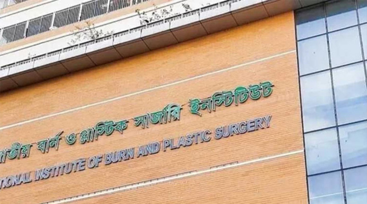 রাজধানীতে গ্যাস লিকেজে আগুন, দগ্ধ ৬