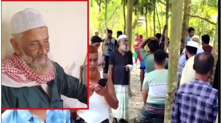 সম্পত্তি নিয়ে বিরোধ: মনোহরগঞ্জে বাবার লাশ দাফনে বাধা!