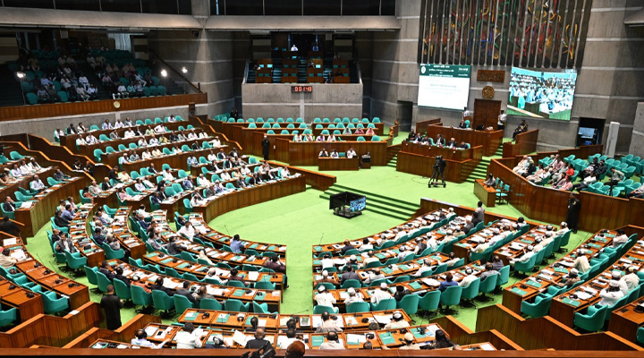 জাতীয় সংসদের তৃতীয় অধিবেশন বসছে ২৭ আগস্ট