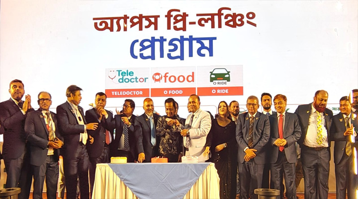 জীবনযাত্রা সহজ করবে ‘অতিথি অ্যাপস’: এ বি এম মোশারফ হোসেন