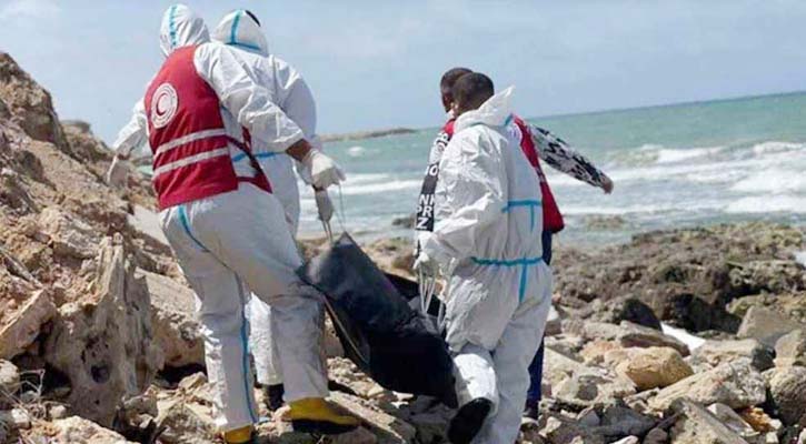 ইউরোপে প্রবেশের স্বপ্ন দেখা ১৭ অভিবাসীর নিথর দেহ উদ্ধার