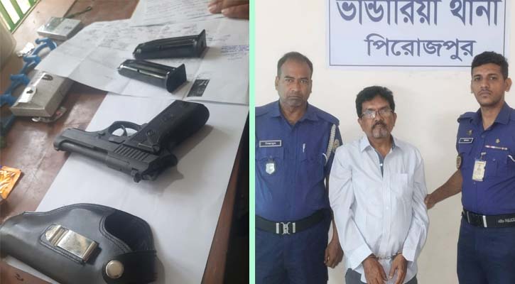 পিরোজপুরে সীমানা বিরোধে ফাঁকা গুলি, পিস্তলের আঘাতে বৃদ্ধ আহত