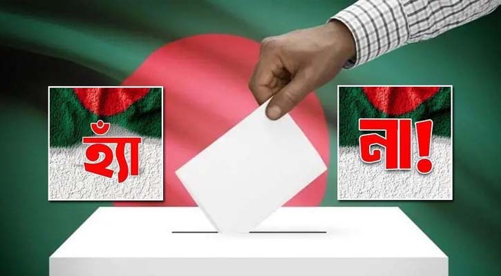 গণভোট প্রচারে কত টাকা নিচ্ছে মন্ত্রণালয়গুলো?