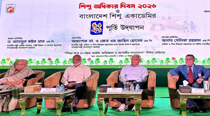 ‘ডাটা বলছে, এ দেশের শিশুরাই সবচেয়ে বেশি অবহেলিত’