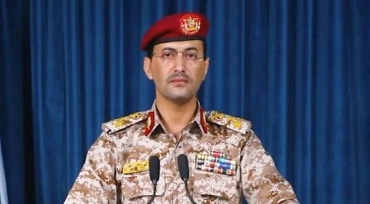 সরাসরি সামরিক হস্তক্ষেপের জন্য আমাদের আঙুল ট্রিগারে রয়েছে