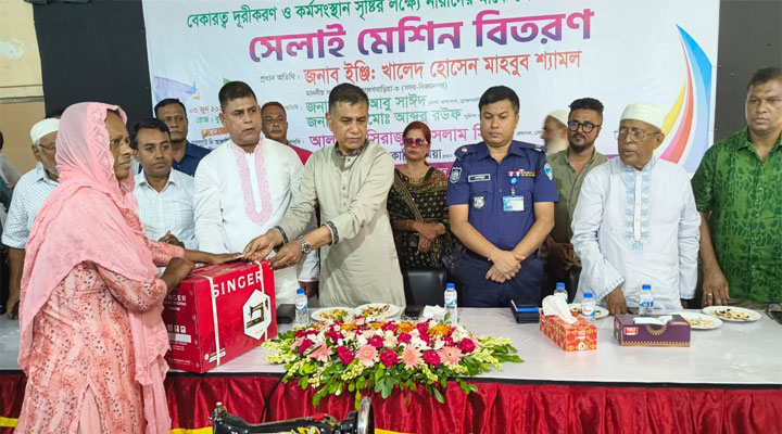 বিজিএমইএর মাধ্যমে   সেলাই প্রশিক্ষণের উদ্যোগ: এমপি শ্যামল