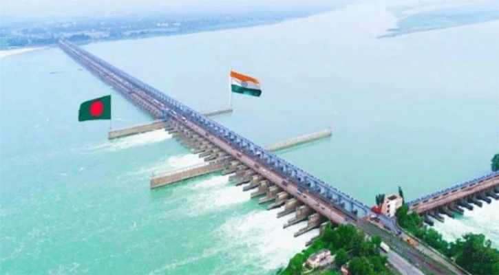 বাংলাদেশের ন্যায্য পানির হিস্যা নিশ্চিতের  এখনই সময়