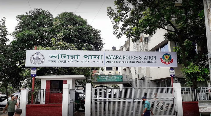রাজধানীর কুড়িলে নিষিদ্ধ ছাত্রলীগের  ঝটিকা মিছিল থেকে আটক ১৪ জন