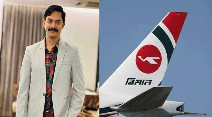 লাপাত্তা সেই কেবিন ক্রু  আদনান  এখন আমিরাত পুলিশ হেফাজতে