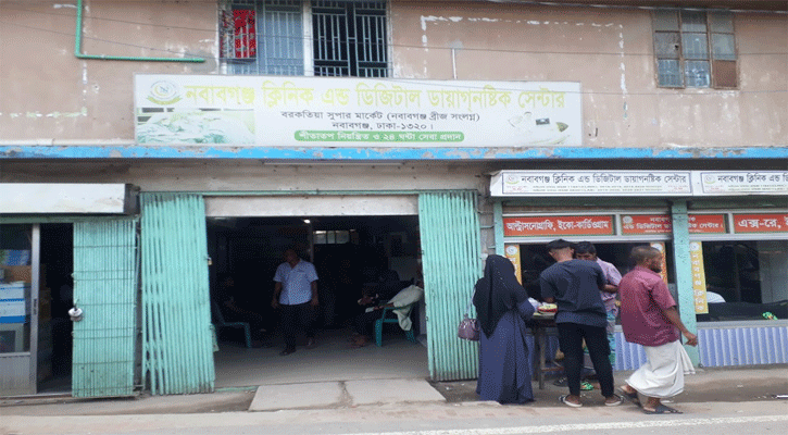 না মানলে লাইসেন্স বাতিল: স্বাস্থ্যমন্ত্রী