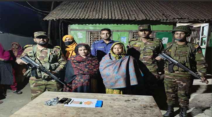 নাজিরপুরে যৌথ বাহিনীর অভিযানে ইয়াবাসহ দুই নারী মাদক কারবারি আটক