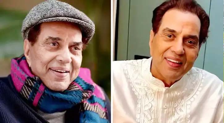 অবশেষে না ফেরার দেশে বলিউডের হি-ম্যান খ্যাত ধর্মেন্দ্র