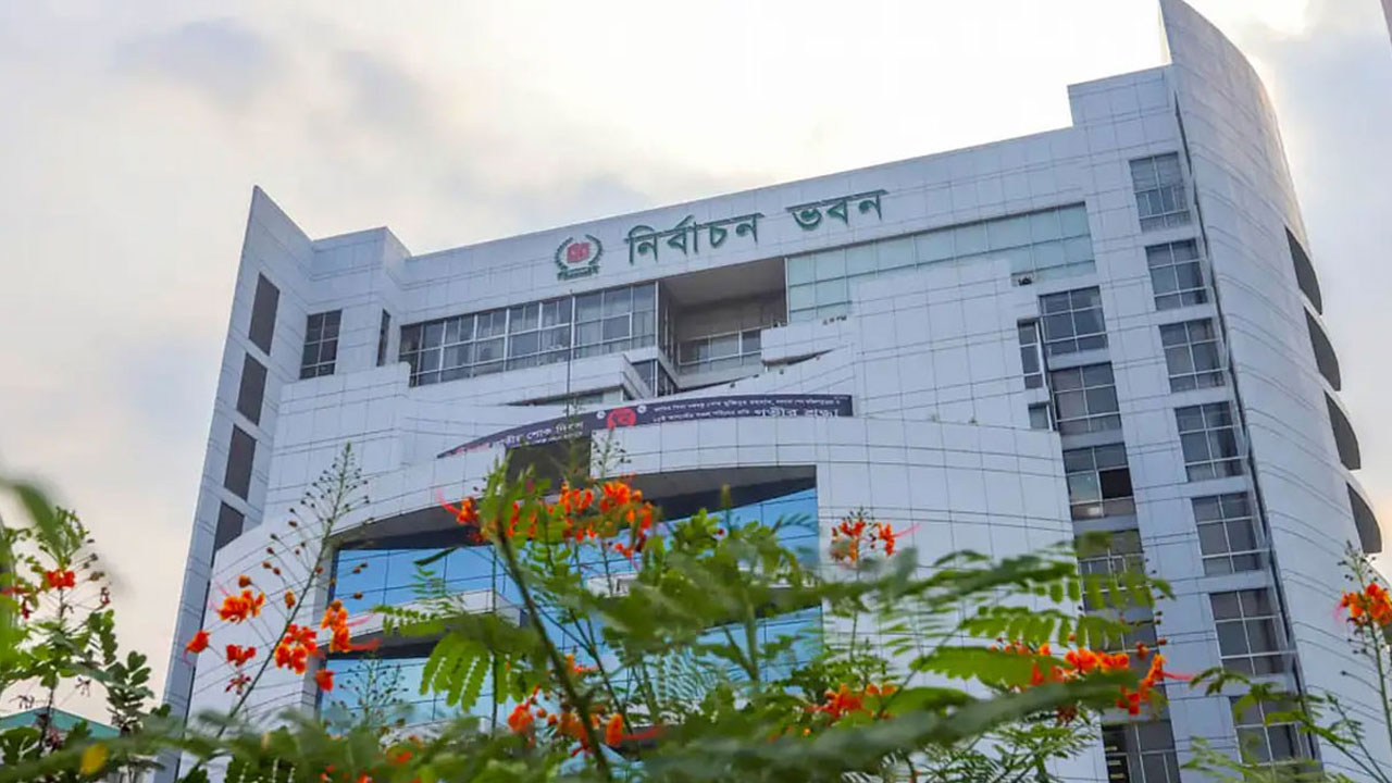 জাতীয় নাগরিক পার্টিসহ ১৬ দল নিবন্ধনের প্রাথমিক পরীক্ষায় উত্তীর্ণ
