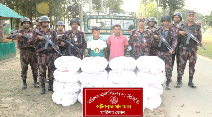 ভারতে পাচারের সময় রসুন, চান্দের গাড়িসহ পাচারকারী আটক