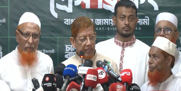 স্বরাষ্ট্রমন্ত্রীর বক্তব্য ভারতীয় মন্ত্রীদের মতো: জামায়াত