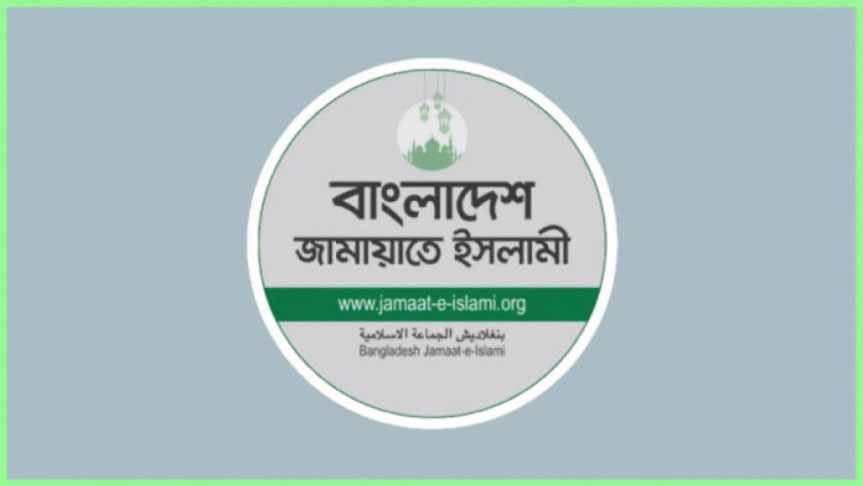 আদ-দ্বীন হাসপাতালে ৬ নবজাতকের মৃত্যু,  দোষীদের শাস্তি দাবি জানালো জামায়াতের