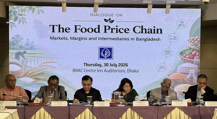 মূল্যস্ফীতির লাগাম টানতে আনঅ্যাকাউন্টেড   ফর এক্সপেন্স কমাতে হবে:বাণিজ্যমন্ত্রী