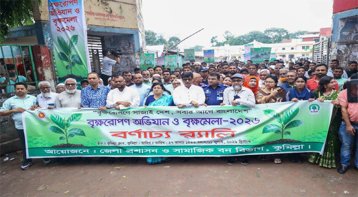 বন্যায় ক্ষতিগ্রস্ত কৃষকদের সহায়তা দেবে সরকার: কৃষিমন্ত্রী