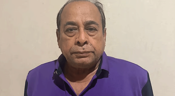 ৪৫ বছর পর জিয়াউর রহমান হত্যা  মামলার দণ্ডপ্রাপ্ত আসামি গ্রেপ্তার