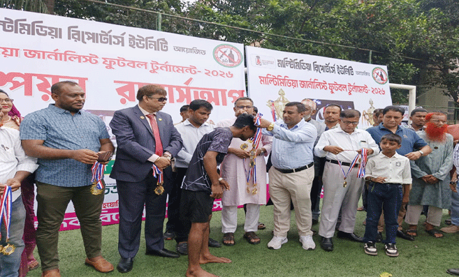 মাদক ও অপরাধমুক্ত সমাজ গঠনে খেলাধুলাই প্রেরণা