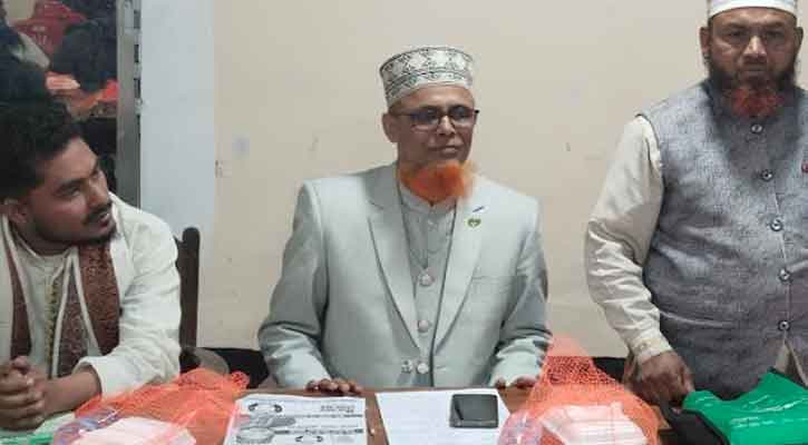 মান্দায় ১০ দলীয় জোটের মতবিনিময় সভা