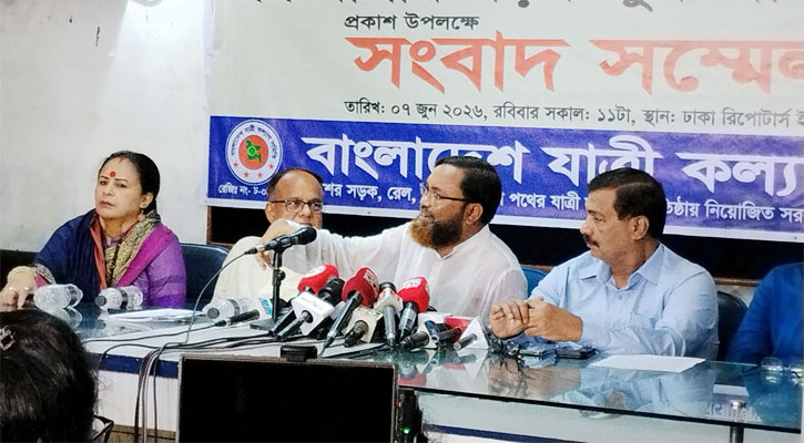 ঈদ যাত্রায় সড়ক দুর্ঘটনায় নিহত  ৪০২ জন