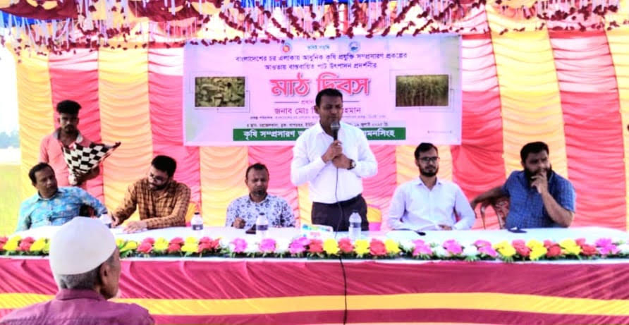 ময়মনসিংহে পাটের বাম্পার ফলন