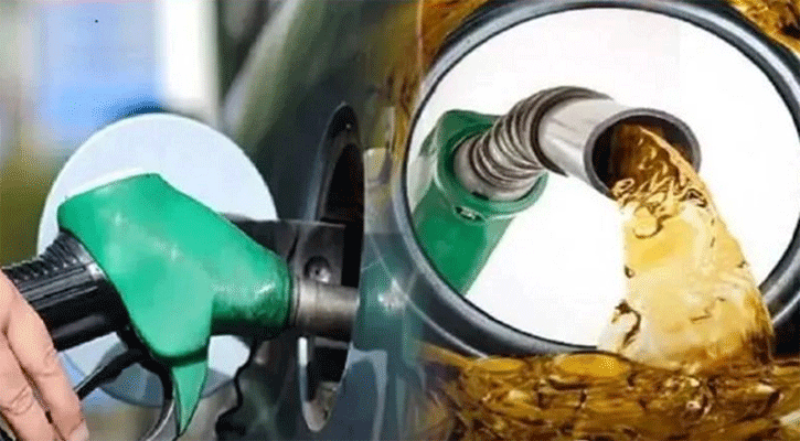 জ্বালানি তেলের মজুত বাড়াচ্ছে সরকার