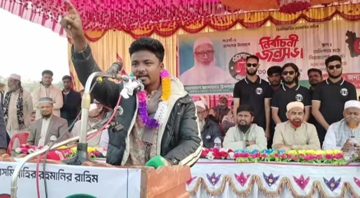 নিয়ামতপুরে জামায়াতে যোগদান ছাত্রদলের সভাপতির