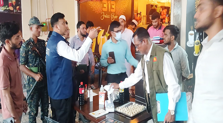 ফরিদপুরে মোবাইল কোর্টে ৮ প্রতিষ্ঠানকে জরিমানা