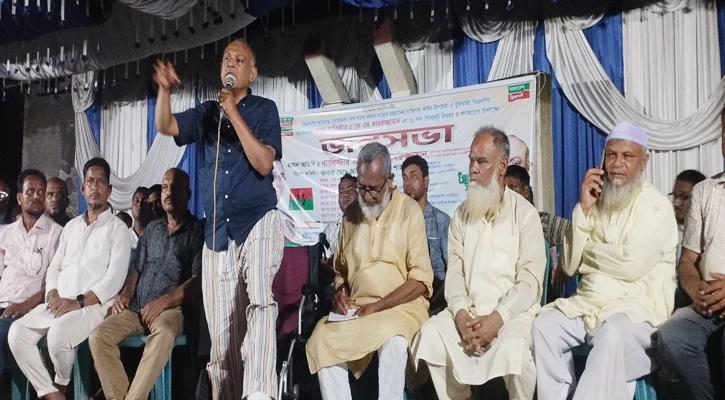 দেশের টাকা দুনীতি করে বেগম পাড়ায বাড়ি বানিয়েছে আওয়ামী নেতারা