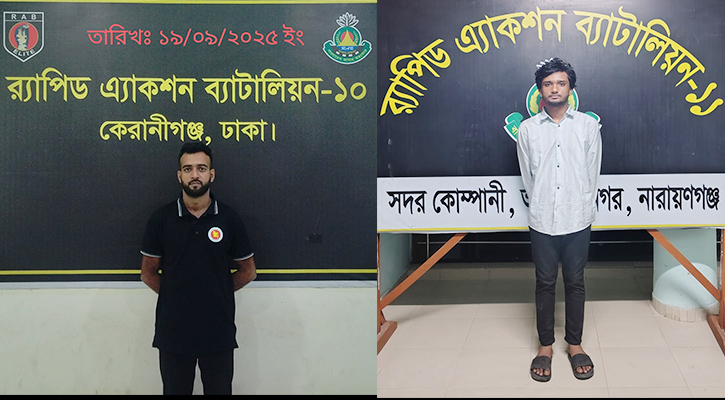 শিবচরে রাকিব হত্যা মামলার দুই আসামি গ্রেপ্তার