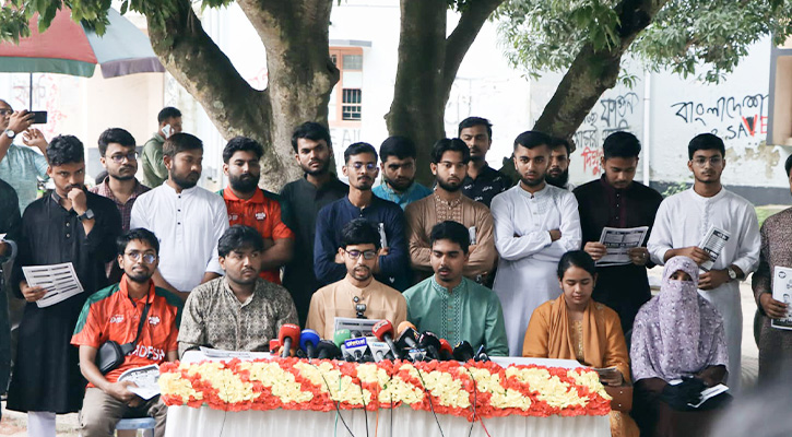 ১২ মাসে ২৪ সংস্কার বাস্তবায়নের অঙ্গীকারে শিবিরের ইশতেহার ঘোষণা