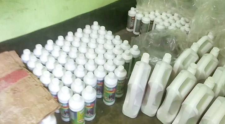 গৌরীপুরে ভেজাল পশু খাদ্য ও ঔষধ উৎপাদন কারখানায় অভিযান পরিচালনা