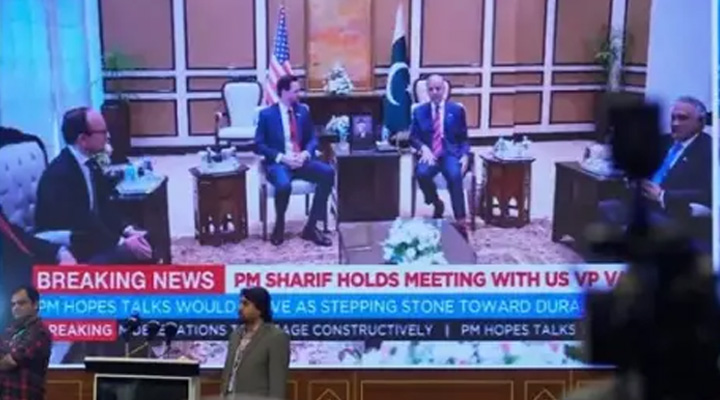 ইরান-যুক্তরাষ্ট্র আড়াই ঘণ্টার আলোচনা শেষ