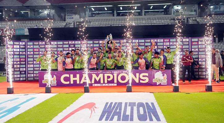এনসিএল টি-টোয়েন্টিতে চ্যাম্পিয়ন রংপুর